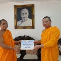 ร่วมบำเพ็ญกุศล โยมแม่พระมหาจิรายุ โพธิชโย