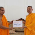 ร่วมบำเพ็ญกุศล คุณพ่อสีไว จันริสิ