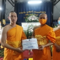 ร่วมบำเพ็ญกุศล คุณพ่อเจริญ เสวนะบัณฑิตแพทย์ 