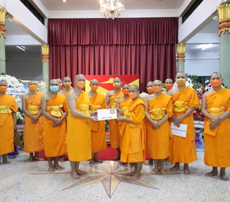สหพันธ์มหาเปรียญฯ เป็นเจ้าภาพพิธีบำเพ็ญกุศลสวดพระอภิธรรม พระมหาพุทธิวัฒน์ วฑฺฒนชโย