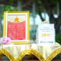 น้อมบูชาธรรมพระพ่อ 79 ปี  22 เมษายน 2566