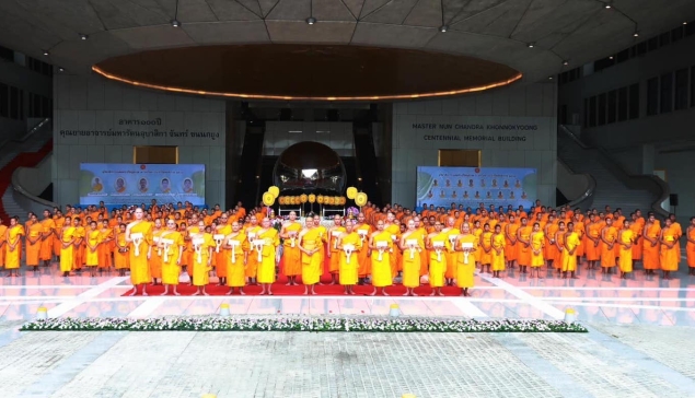 พิธีส่งพระมหา,สามเณรเปรียญธรรม ๙,๖ ประโยค เข้ารับพัดยศ