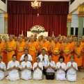 ร่วมบำเพ็ญกุศล คุณแม่จำรุญ วรยศ