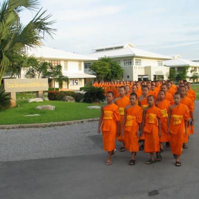 ชุดภาพสมัยก่อน สามเณรวัดพระธรรมกาย