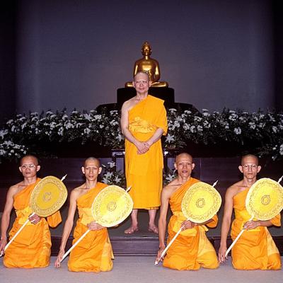 ภาพประวัติศาสตร์