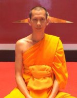 พระมหาสมเกียรติ วรยโส