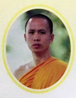พระมหาสมาน ธีรญาโณ