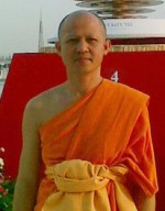 พระมหาธงชัย สารชโย