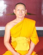 พระมหาประดิษฐ์ สิรีภาโส