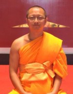 พระมหาชัชวาลย์ โอภาโส