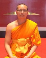 พระมหาอนุชิต ชิตชโย