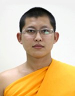 พระมหานรเทพ สิทฺธิชโย
