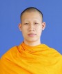 พระมหากิตติศักดิ์ กลฺยาณชโย