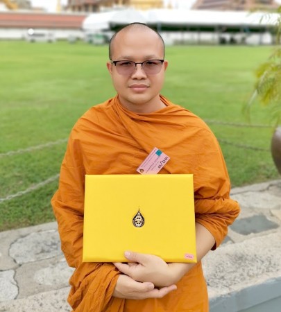 พระมหาดำรงค์  ปชฺโชตชโย ป.ธ.9