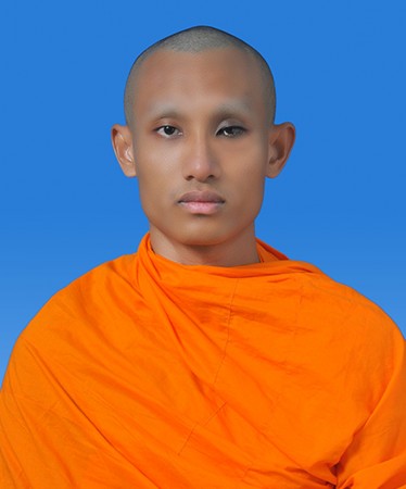 พระมหาราเชนทร์​