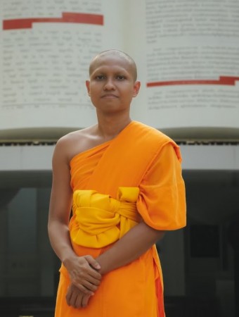 พระมหาเอกพงษ์ เอกชโย