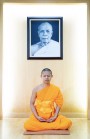พระมหาโชคชัย สิริชโย